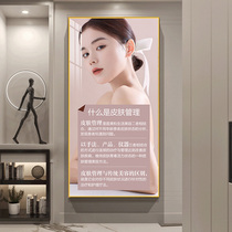 Modern beauty salon Xuanguan Decorative Painting Corridor Aisle Vertical Version Hung Painting Skin Management Health Preservation Hall Clubhouse Photo Frame