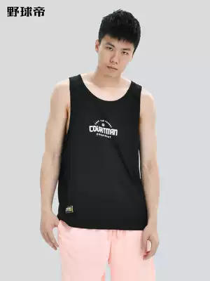 Wild ball Emperor official basketball vest breathable quick-dry sweating American men's and women's sports training uniform sleeveless T-shirt Foundation