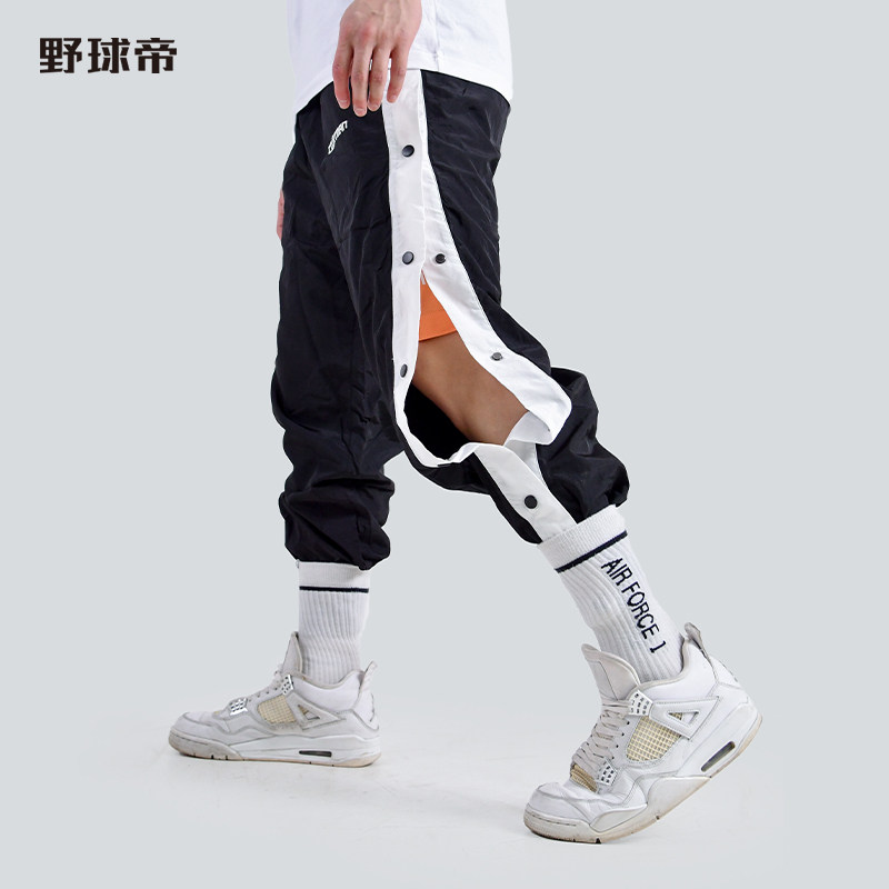 Wild Ball Emperor Official Buckle Pants Sports Casual National Tide Long Pants Full Open Button Men's Corset Basketball Woven Women Spring and Autumn