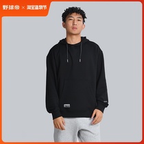 Wild ball Emperor official sweater hoodie spring and autumn loose basketball mens high street sports leisure kangaroo pocket couple jacket