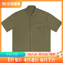 Wild ball imperial retro light core suede short sleeve shirt Spring Summer Harbor Wind bf Little crowdart Mens and womens relaxation day tie opens