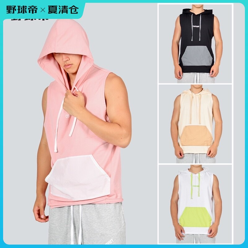 Wild Ball Emperor official sleeveless hoodie BASKETBALL HOODED WIDE SHOULDER VEST MEN's sports street loose quick-drying COURTMAN