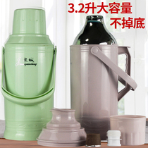 Boiler large-capacity thermos for students dormitory thermos household thermos thermos bottles household thermos thermos bottles plastic thermos
