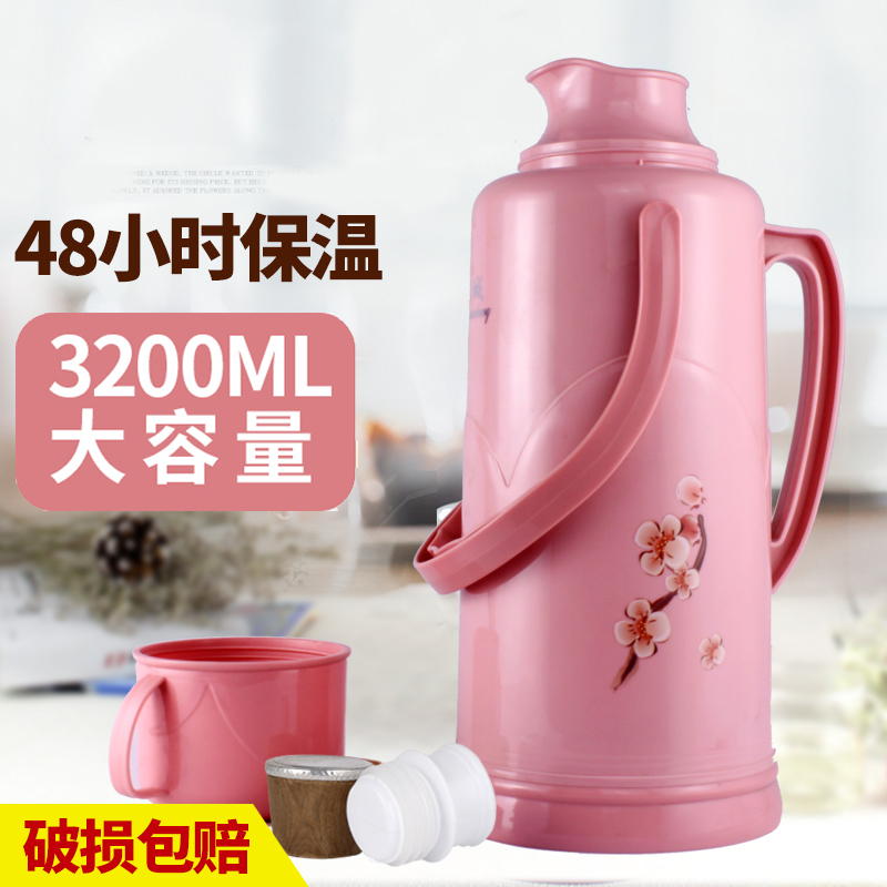 Tea bottle thermos bottle student dormitory with thermos plastic thermos bottle open water bottle household thermos large thermos kettle