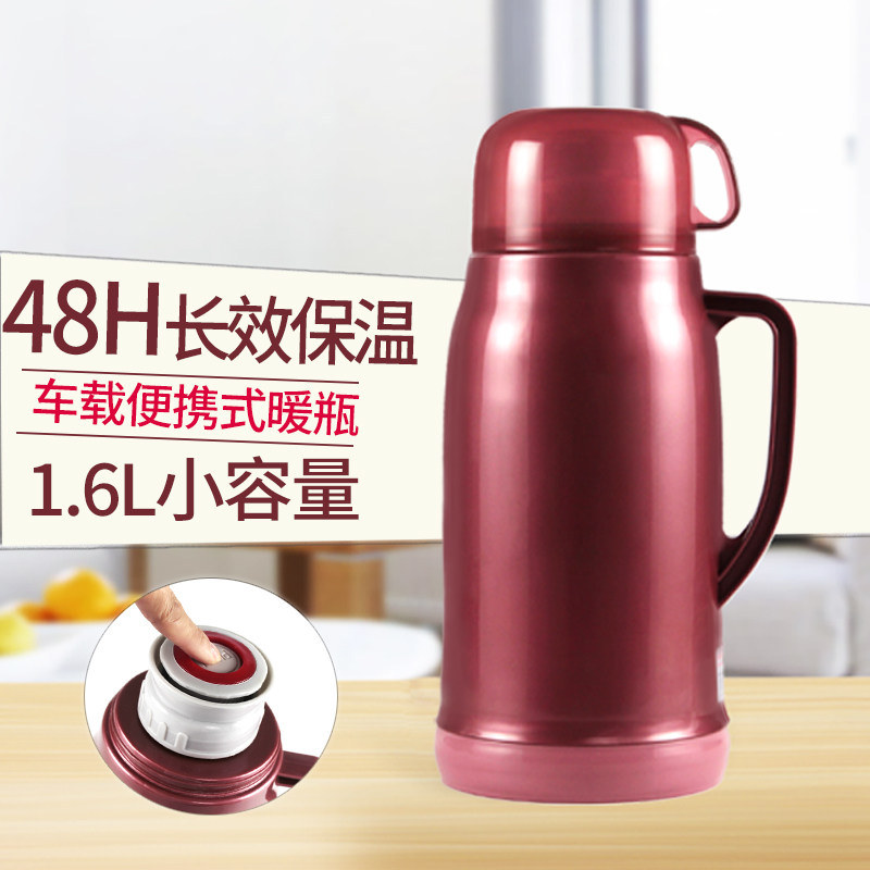 Portable insulation bottle mini hot water bottle student dorm with open water bottle plastic warm pot outdoor tea