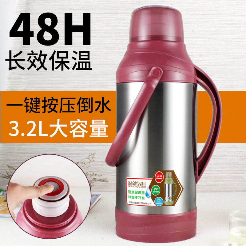 Warm bottle stainless steel hot water bottle household with boiled water bottle large capacity warm bottle warm water bottle for students