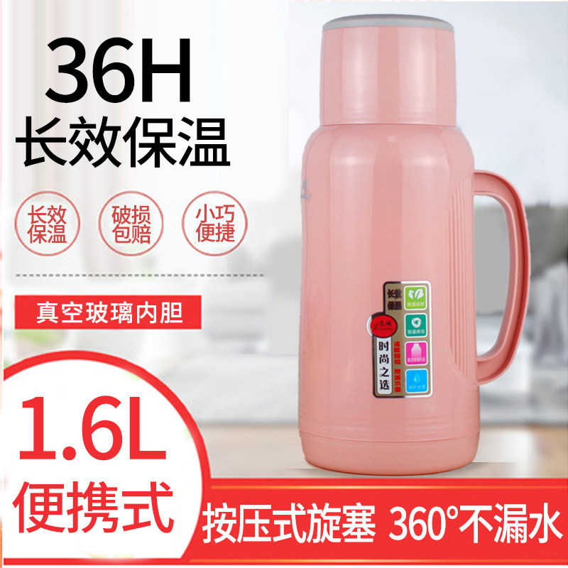 Press-type hot water bottle small warm pot student dormitory with thermos mini thermos bottle household thermos portable tea bottle