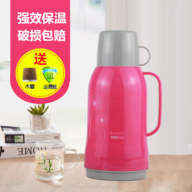 Plastic mini-hot water bottle household glass hot bottle heating bottle car heating bottle for students with dormitory water bottle