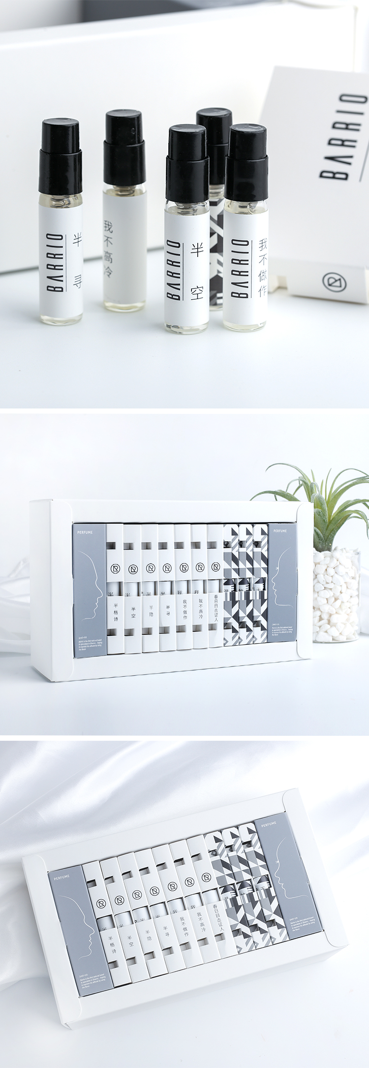 Mẫu nước hoa Barrio Barrio bộ hộp quà tặng 10 que hương thơm bền lâu tự nhiên tươi quý cô Eau de Toilette - Nước hoa nước hoa coco mademoiselle