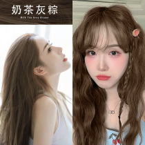 Milk tea gray brown hair dye 2021 popular white mint rice dumplings ointment female summer foam plant pure