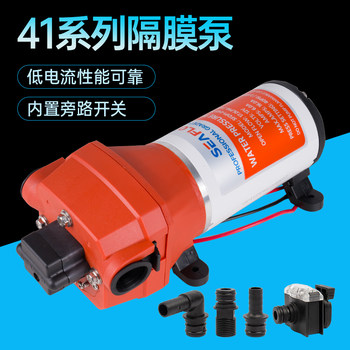 Seaflo clean water pump series rv dc yacht