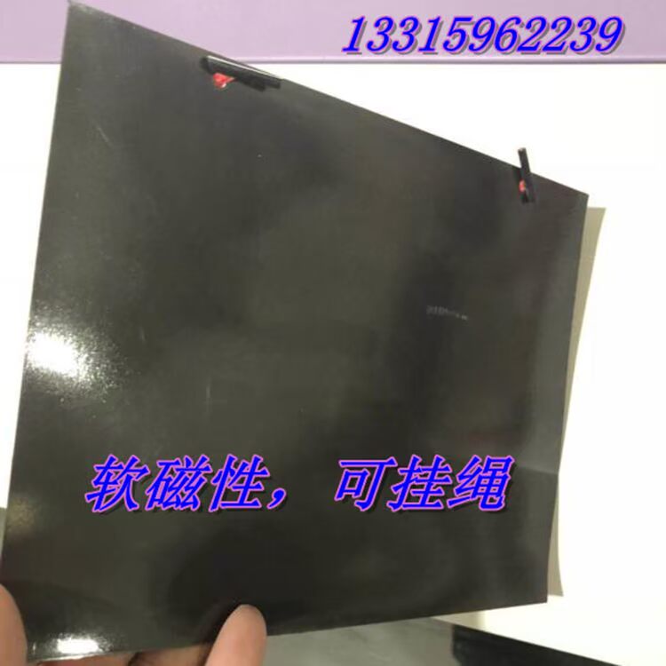 lưới bảo vệ côn trùng Dấu hiệu an toàn từ mềm dấu hiệu cảnh báo tủ công cụ có thể được hút dấu hiệu có thể được đấm dây buộc mềm dán từ tính biểu tượng tùy chỉnh - Bảo vệ xây dựng lưới ban công
