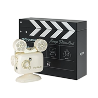 Белый проектор, P5