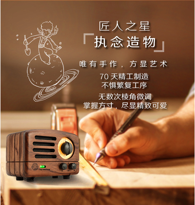 Đài phát thanh Elvis Elvis Presley Rosewood Bìa cứng Sáng tạo Nhật ký điện thoại di động Điện thoại di động Bluetooth Loa nhỏ Âm thanh nhà Loa siêu trầm Bluetooth không dây Bluetooth Player ngoài trời - Trình phát TV thông minh bộ phát wifi 4g cắm điện