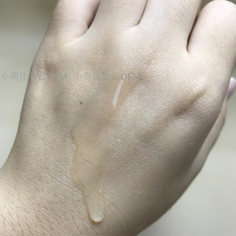Nhân sâm Anti-Wrinkle Essence Nâng săn chắc chống lão hóa Thu nhỏ lỗ chân lông Tinh chất Lightning Mỹ phẩm serum ahc xanh