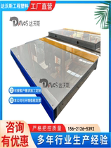 Roller skating rink fence for roller skating association low temperature resistant and anti-aging single row skating rink boundary wall baffle