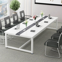 Shanghai simple modern conference table guest negotiation table reception training table long conference room table