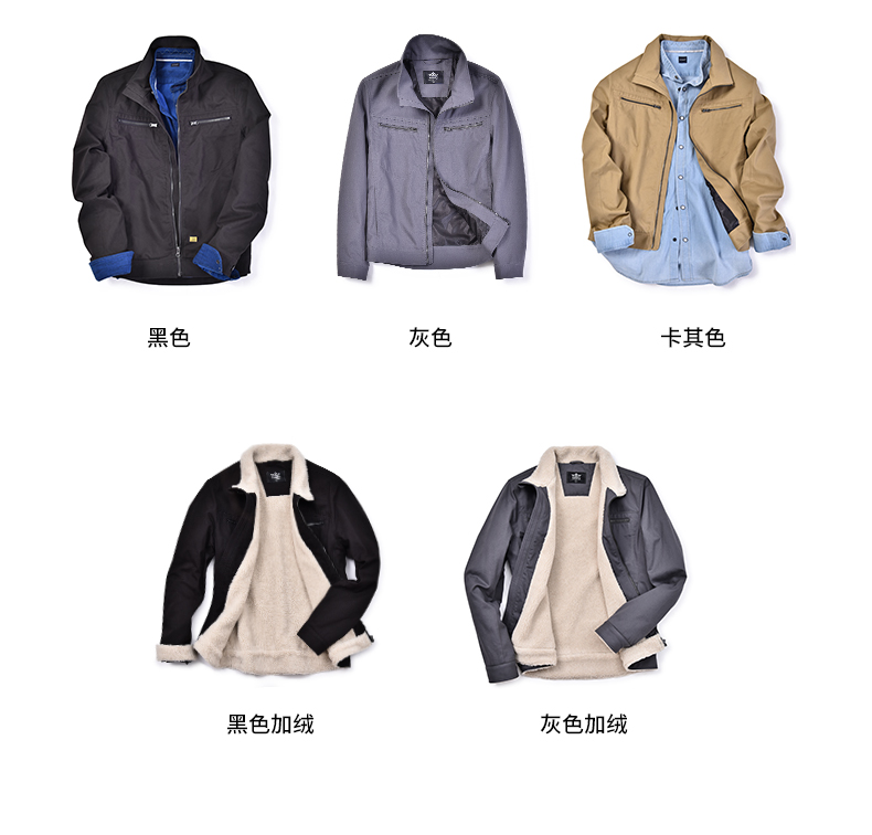 VSTARRY 男士纯棉工装夹克外套 图7