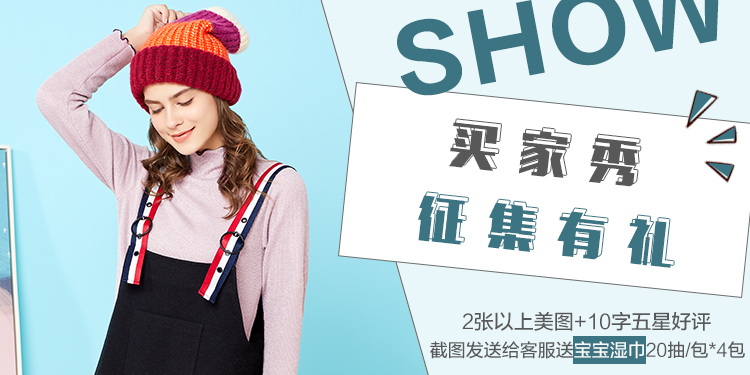 Индивидуальный 20190823