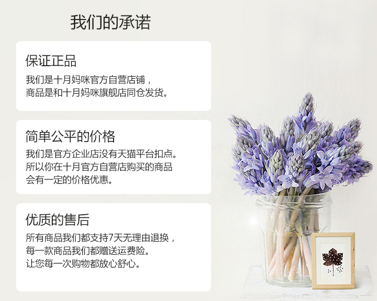 Индивидуальный 20190823