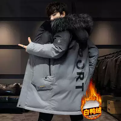 Down jacket men's Korean version of the trend handsome winter 2020 new medium and long version of thick tide brand Pike jacket jacket