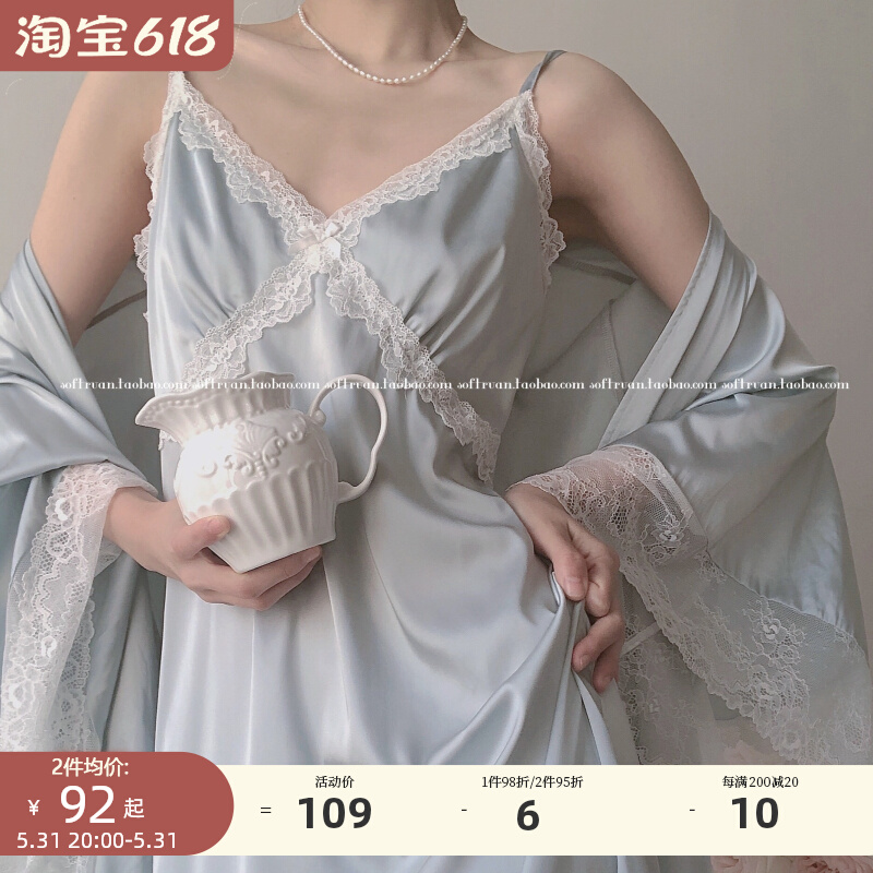 SOFTRUAN time cooking rain pyjamas women 2022 new internet red burst summer ice silk hanging style with sleeping dress