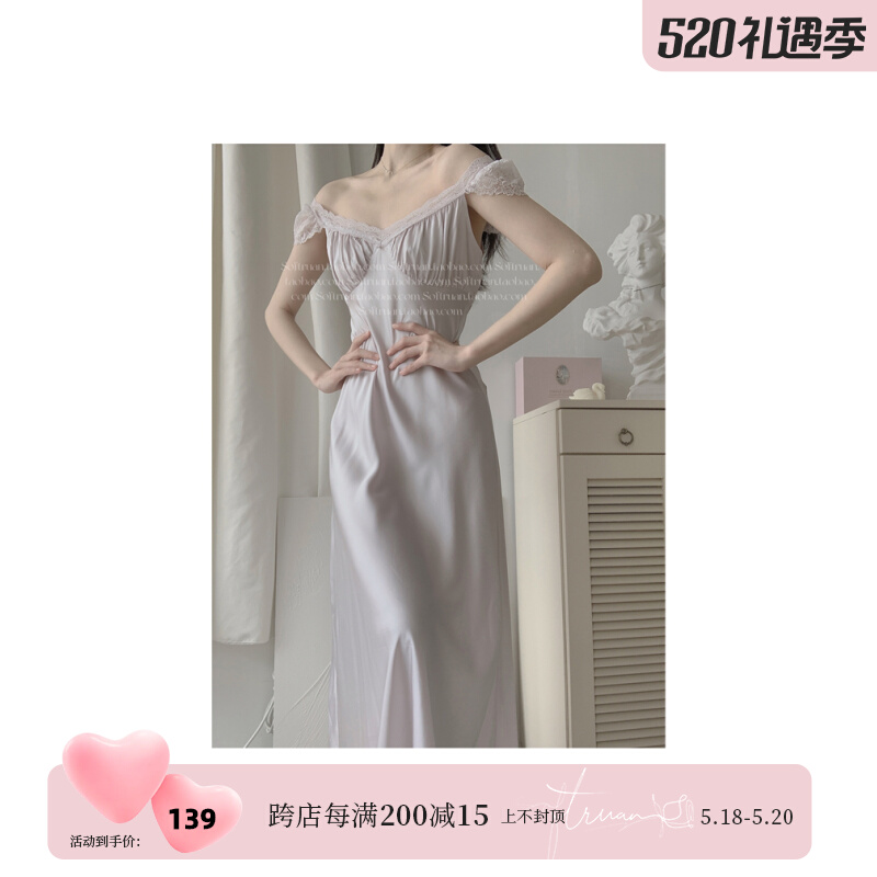 SOFTRUAN Monet garden sexy harnesses thin section High sense pyjamas women's summer 2022 new home clothes