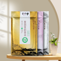 Taiguxiang December 2022 Thailand raw grain imported jasmine fragrant rice long grain fragrant rice 2 5kg 5 catties packed rice