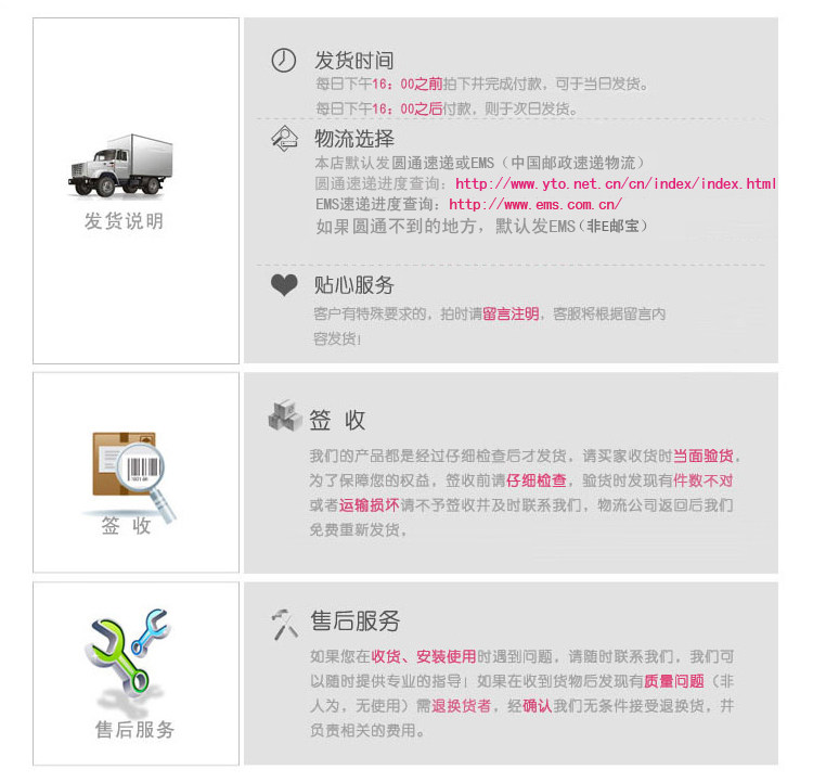 Corset amincissant - Ref 701633 Image 22