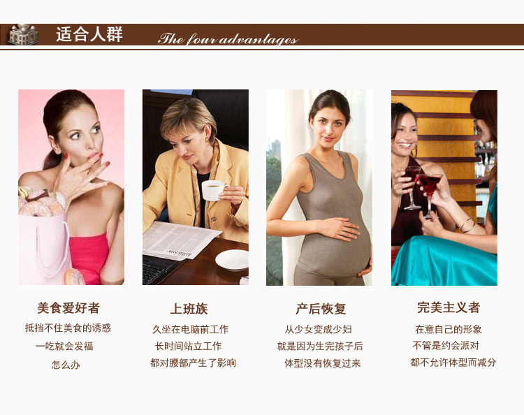 Corset amincissant - Ref 701633 Image 11