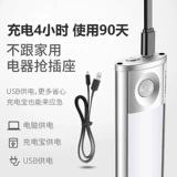 Умное индукционное перезаряжаемое светодиодное интерьерное освещение для шкафа, светодиодная лента для кухни, супер яркий заполняющий свет, светильник, лампа