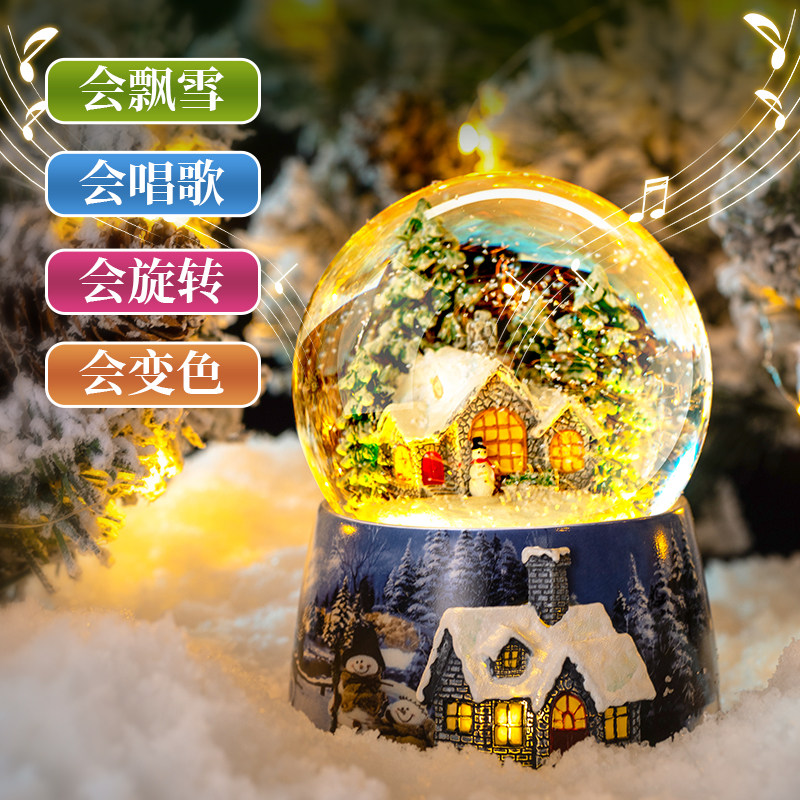 Dream snowflake drifting snow snow glass crystal ball music music music box ornament birthday Valentine's Day little gift girl