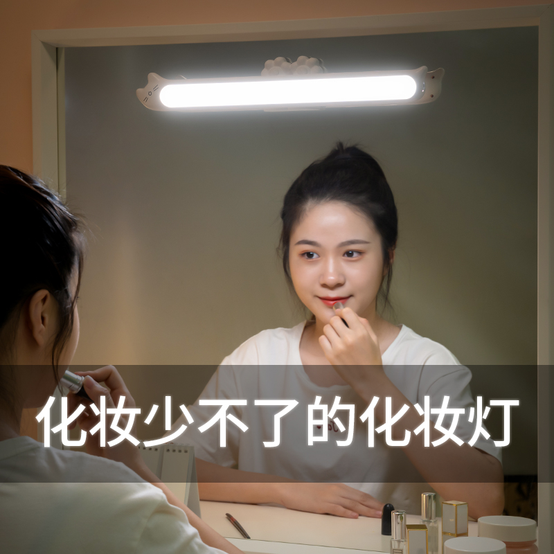 LED mirror headlight with makeup dresser lamp fill mirror wireless ultra-bright bathroom bathroom lighting without punching