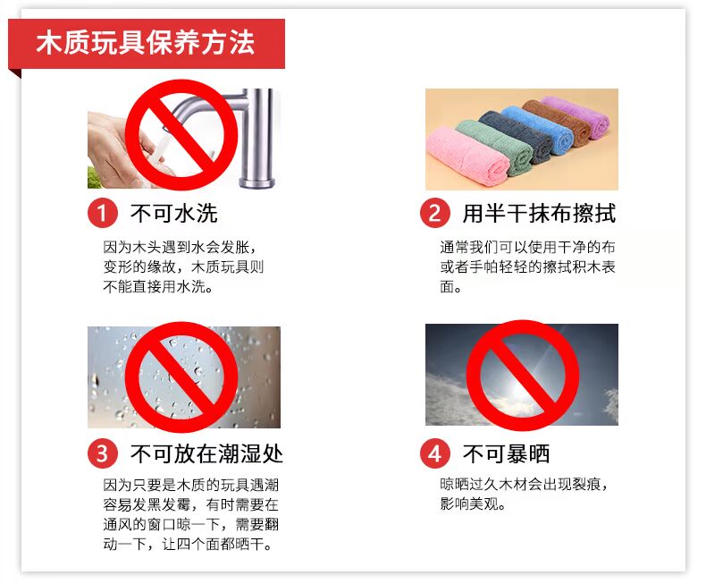 Soopsori trẻ em kết hợp nhạc cụ thiết lập câu đố giáo dục sớm bộ gõ nhạc bằng gỗ bé thổi đồ chơi trẻ em mua đồ chơi