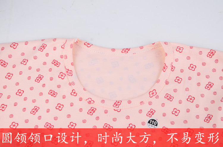 Qiuyi Qiuku trung niên nữ cotton nhiệt đồ lót mẹ cổ cao kích thước lớn áo len cotton cũ đặt đáy đồ bộ trung niên