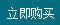 Thứ chín Xiaohe phong cách cuốn sách âm thanh Lang Lang 诵 đạo đức hiệu suất quần áo trẻ em cuốn sách trẻ em học của trẻ em biểu diễn múa quần áo