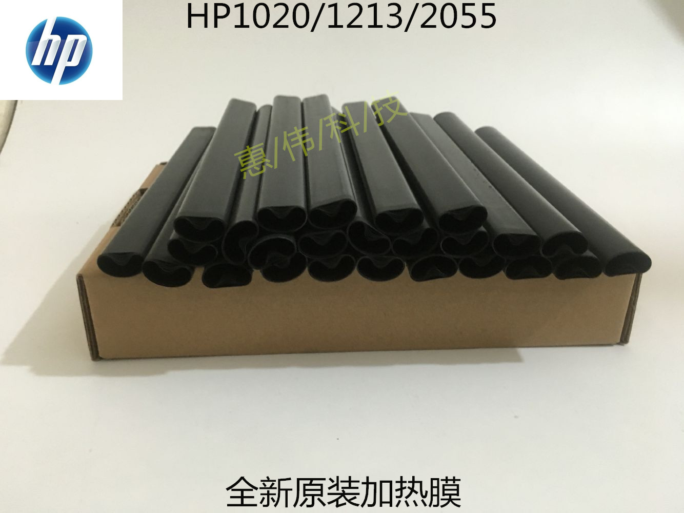BRAND NEW ORIGINAL HP2055 ORIGINAL FITTING FILM Pro400 Pro400 M401 M425 HP2035 HP2035 FILM HEATING FILM