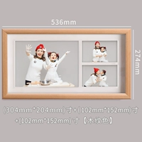 Деревянный цвет [12 -INCH+6 -INCH+6 дюймов] свиная стена