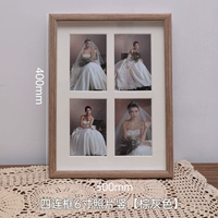 Коричневый серый [27*37 м] 4 фото 6 дюймов (вертикаль)