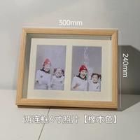 Дубовая трубка, 21.2×27.4см, 6 дюймовая