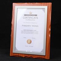 Край с серебряным краем бабочки