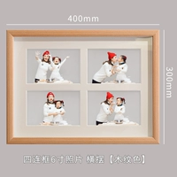 27×37см, 6 дюймовый