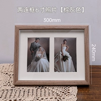 Трубка, 21.2×27.4см, 6 дюймовая