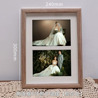 Трубка, 21.2×27.4см, 6 дюймовая