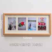 Трубка, 49.8×21.2см, 6 дюймовая