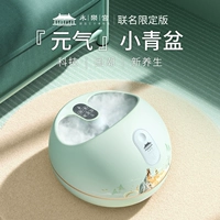 [Yongle Palace-Joint Model] Паровая ванна (исключая сумку для ванны с ногой+изоляционная крышка)