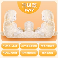 Модернизированная модель ★ 4D Hot Compress Massage+S -тип воздушная подушка+прочность на две шестерни+время+разборка тканевая крышка
