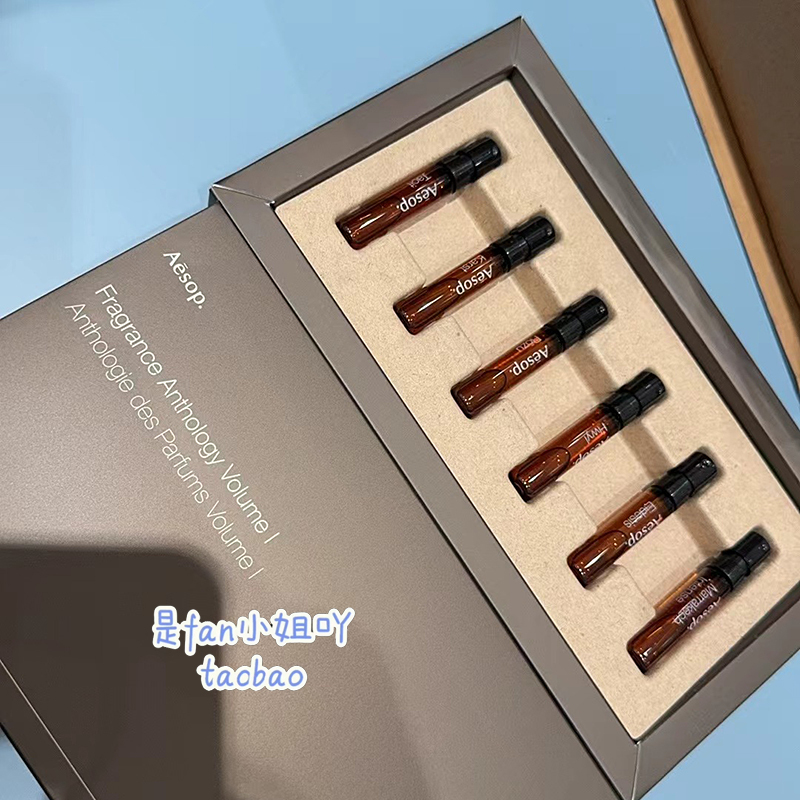 Free Cloth Bag Aesop Tacit Hwyl Rozu Eidisiss Test Tube Perfume Gift Box Set 2ml