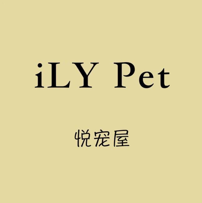 iLY Pet的LOGO
