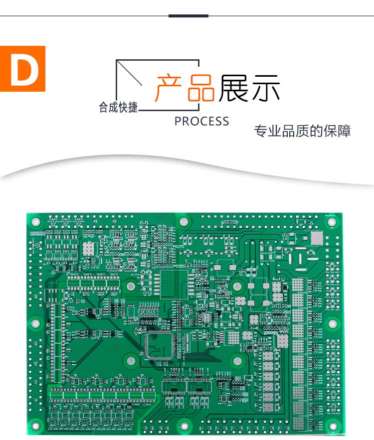 ϳɿ pcb 6峭¡ ·   · 